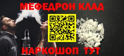 экстази Обнинск