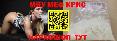 кокаин перу Пенза