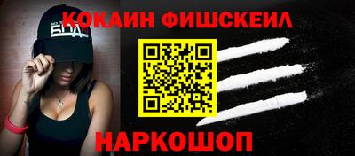 тгк Партизанск