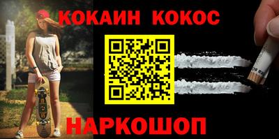2c-b Обь
