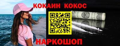 экстази Обнинск