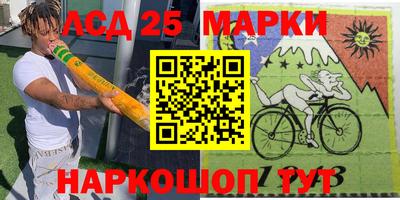 mdma Первоуральск