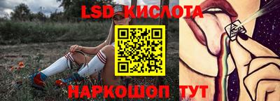 спайс Нягань