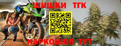кокаин перу Пенза