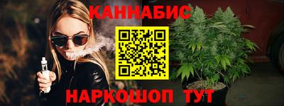 2c-b Обь