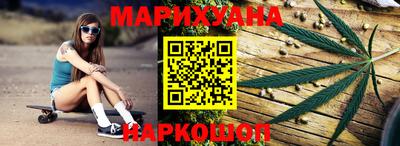 2c-b Обь