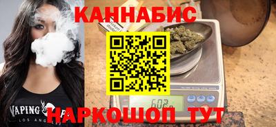 спайс Нягань