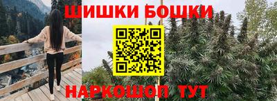 кокаин перу Пенза