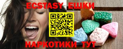 кокаин перу Пенза