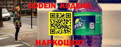 экстази Обнинск