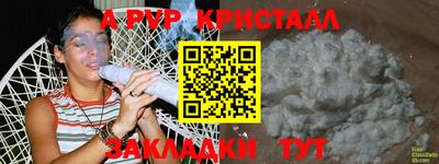 mdma Первоуральск