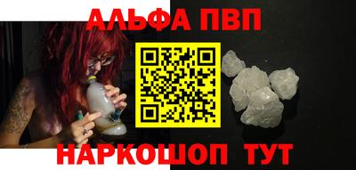 кокаин перу Пенза