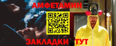mdma Первоуральск