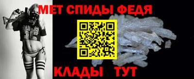 mdma Первоуральск