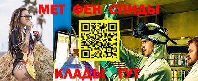 кокаин перу Пенза