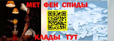 2c-b Обь