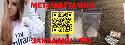 кокаин перу Пенза