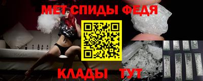 экстази Обнинск