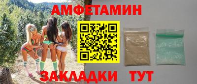 mdma Первоуральск
