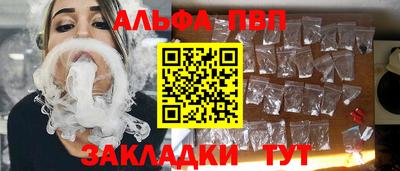 кокаин перу Пенза