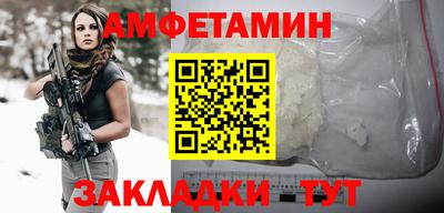 экстази Обнинск