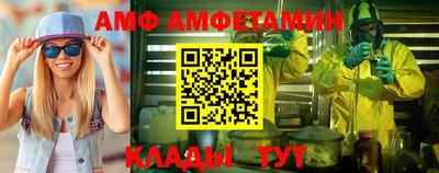 mdma Первоуральск