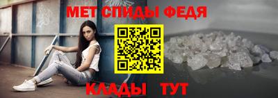 2c-b Обь
