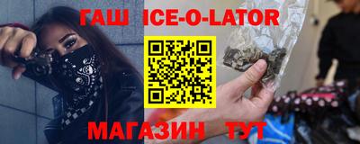 экстази Обнинск