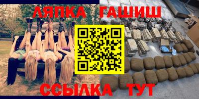 mdma Первоуральск