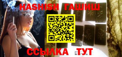 mdma Первоуральск