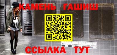 экстази Обнинск