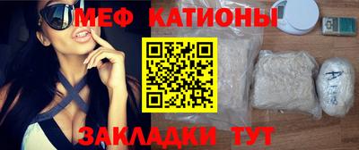 тгк Партизанск